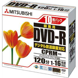 バーベイタム Verbatim 録画用DVD－R 10枚 IJP対応 VHR12JPP10 ★10個パック