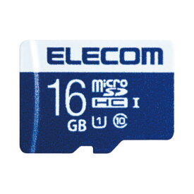 エレコム データ復旧マイクロSDHCカード UHS－I U1 45MB／s 16GB MF－MS016GU11R