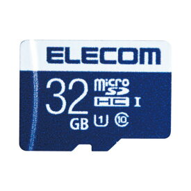 エレコム データ復旧マイクロSDHCカード UHS－I U1 45MB／s 32GB MF－MS032GU11R