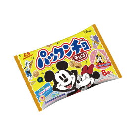 森永製菓 パックンチョ チョコ プチパック 8袋 221958