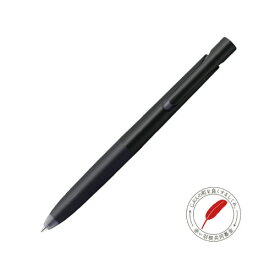 ゼブラ ブレン 軸：黒 ボール径0．7mm インク色：黒 BA88－BK