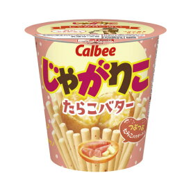 カルビー じゃがりこ たらこバター 12個入 575786 ★10個パック