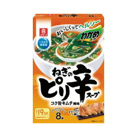 理研ビタミン ねぎのピリ辛スープ ファミリーパック 8食 60814
