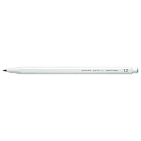 コクヨ 鉛筆シャープ 1．3mm 軸色：白 吊り下げパック PS－PE113W－1P