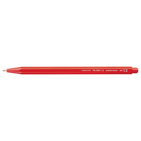 コクヨ 鉛筆シャープ 1．3mm 軸色：赤 吊り下げパック PS－PER113－1P