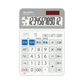 シャープ 実務電卓 EL－SA72－X 軽減税率対応