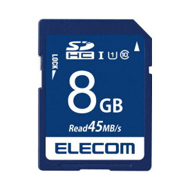 エレコム SDHCカード／8GB UHS－I U1 45MB／s 8GB MF－FS008GU11R