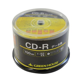グリーンハウス CD－R データ用 52倍速インクジェット対応手書き対応 GH－CDRDA50 ★10個パック