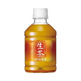 キリンビバレッジ 生茶 ほうじ煎茶 280ml×24本 084509