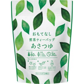 カウネット おもてなし用ティーバッグ 煎茶 あさつゆ 20バッグ入 4260－2132