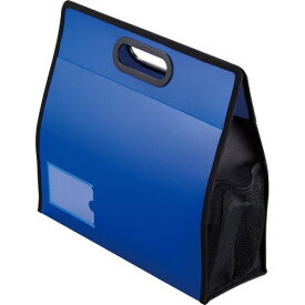カウネット フリーアドレスバッグ ハードタイプ A4サイズ ブルー 4690－8568