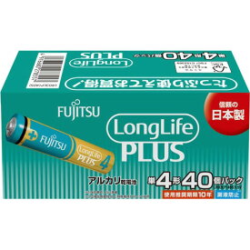 FUJITSU アルカリ乾電池ロングライフプラス 単4形 40本入り LR03LP－40S