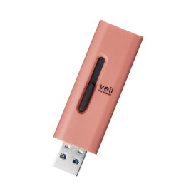 エレコム スライド式USBメモリ USB3．2対応 32GB レッド MF－SLU3032GRD