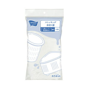 JElbg XgbLO؂ OpR[i[[^rp 50 3697-7895