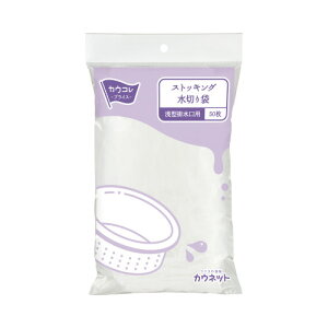 JElbg XgbLO؂ ^rp 50 3697-7901 lR|X