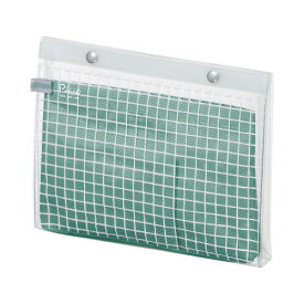 コクヨ KOKUYO ツールペンケース「ピープ」 （A5フラットタイプ） F-VBF243-5