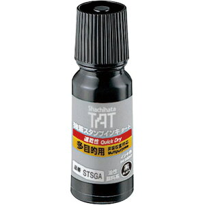 V`n^ X^v^[gCL ړIp   STSGA-1-K