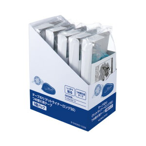 RN KOKUYO e[v̂uhbgCi[O50v iߑւpe[v5pbNj ^-D4300-10X5 GR}[N