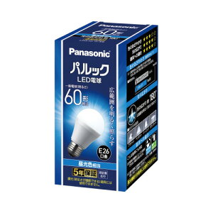 Panasonic LED電球一般電球形 E26 60W形 広配光タイプ 昼光色 LDA7DGK6 グリーン購入法適応