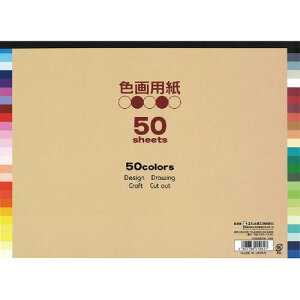 GqH FpB4 353×256mm 50F 50 EI-50-50