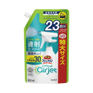 ԉ oX}WbN GAWFbgVgX l֗p 820ml 393302