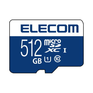 エレコム MicroSDXCカード 512GB MF-MS512GU11R
