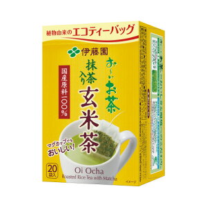 伊藤園 #お〜いお茶 抹茶入り玄米茶ティーバッグ 20バッグ 63250