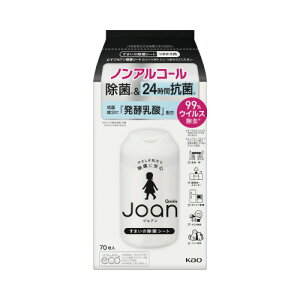 ԉ NCbNWA ۃV[g l֗p 70 366634