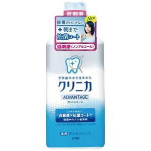 CI NjJAhoe[W f^X h^Cv mAR[ 450ml 241546