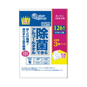 �剤���� ���ۂł���A���R�[���^�I�� �{�b�N�X �l�֗p 42��×3�� 20833152