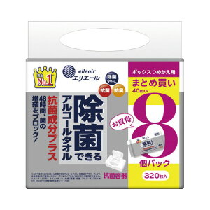 剤 ۂłAR[^I {bNX RېvX l֗p 40×8 21000066