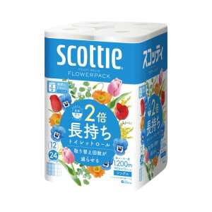 {NVA XRbeB t[pbN 2{ 108mm×100m VO12[ 15311