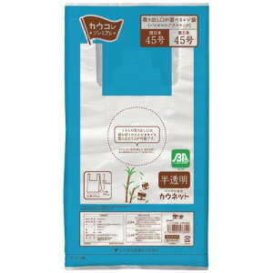 JElbg W܁uoCI}XvX`bNv 45  100 3386-8554