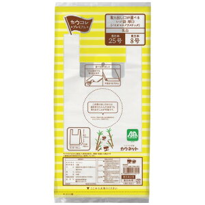 JElbg W܌uoCI}XvX`bNv 25  100 3386-8431