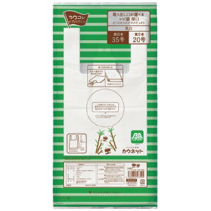 JElbg W܌uoCI}XvX`bNv 35  100 3386-8455