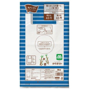 JElbg W܌uoCI}XvX`bNv 45  100 3386-8479