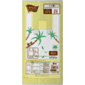 JElbg W܁uoCI}XvX`bNv 25  300 3733-7629