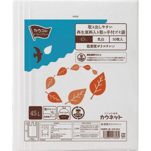 JElbg JER o₷Đt S~ 45L 50 3734-9516 O[w@K GR}[N