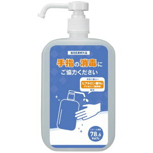 JElbg ݂ȂŎgIwŉt ێ^Cv { 1L 3697-8045