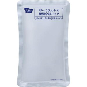 JElbg @ĂЂIuԗppbN 10 3733-8534