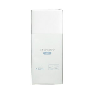 JElbg  ~X|W 3 7019-5859