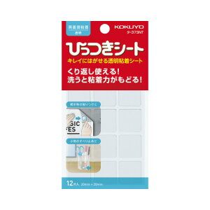 RN KOKUYO ЂV[giʎSj Jbg^Cv 12Г ^-373NT lR|X