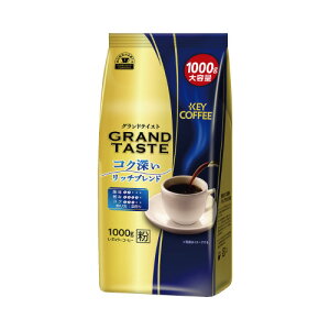 L[R[q[ OheCXg RN[b`uh 1000g 179013