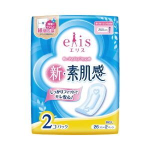 剤 GXVEf p HȂ 26×2pbN 21000295