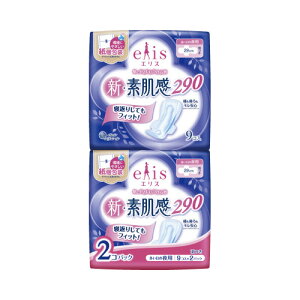 剤 GXVEf p H 9×2pbN 21000297