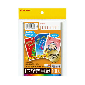 RN KOKUYO CNWFbgv^p͂p ʈp}bg 100  KJ-2635N