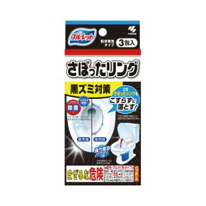 ѐ u[bg ڂO 3 087701