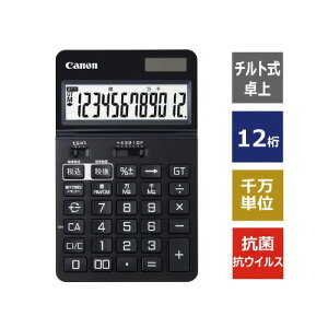 Lm Canon rWlXd KS|1250TUV|BK KS-1250TUV-BK GR}[N