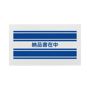 JElbg fo[pbN [iݒ 3 100 7061-8242