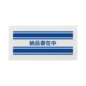 JElbg fo[pbN [iݒ 4 100 7063-9599